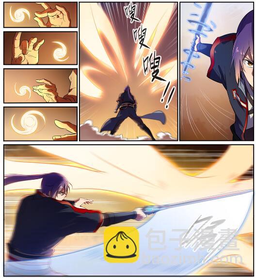🍵百炼成神 第581话 误打误撞 第25页