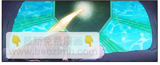 🍵百炼成神 第581话 误打误撞 第5页