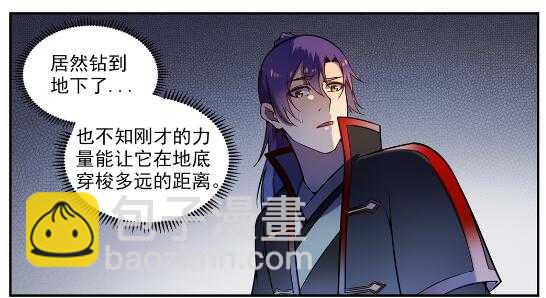 🍵百炼成神 第604话 无计可施 第12页