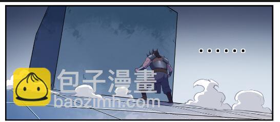 🍵百炼成神 第612话 论功行赏 第19页