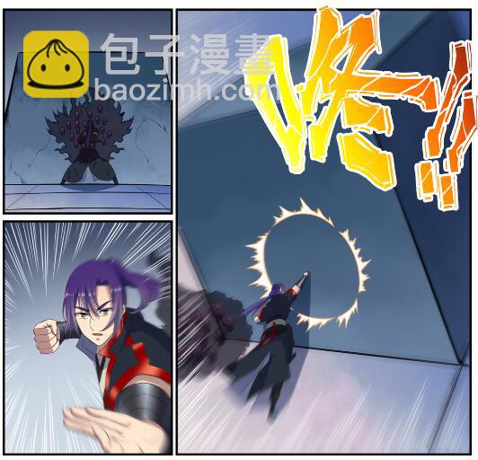 🍵百炼成神 第612话 论功行赏 第29页