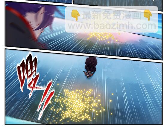 🍵百炼成神 第618话 跻身前列 第19页