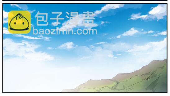 🍵百炼成神 第618话 跻身前列 第25页