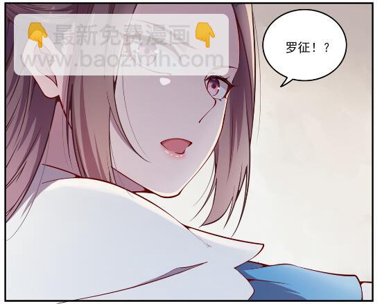 🍵百炼成神 第618话 跻身前列 第31页