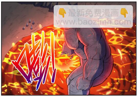 🍵百炼成神 第620话 相生相克 第24页