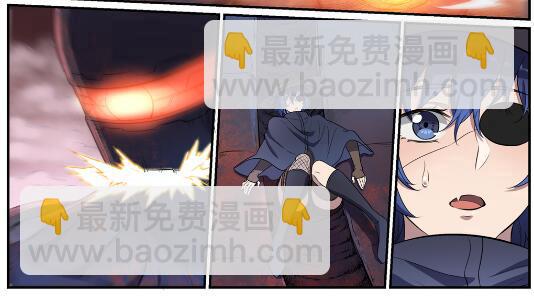 🍵百炼成神 第622话 累及无辜 第14页