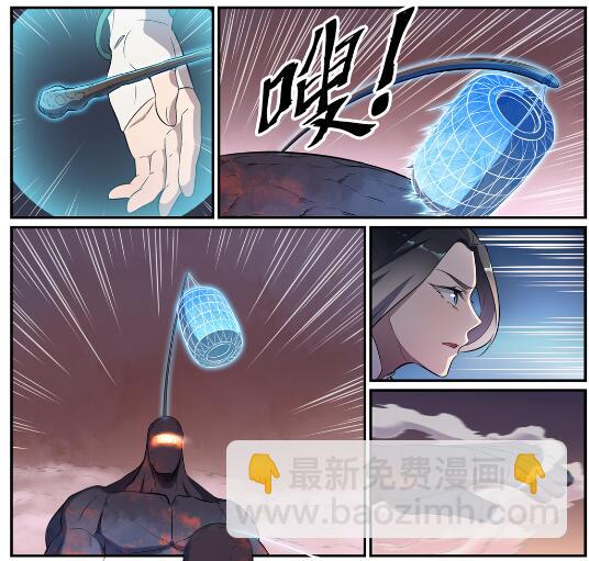 🍵百炼成神 第622话 累及无辜 第19页