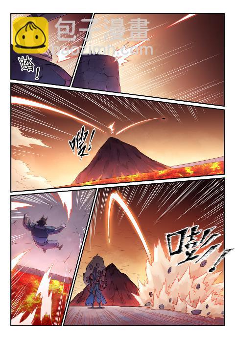 🍵百炼成神 第624话 虚实难辨 第3页