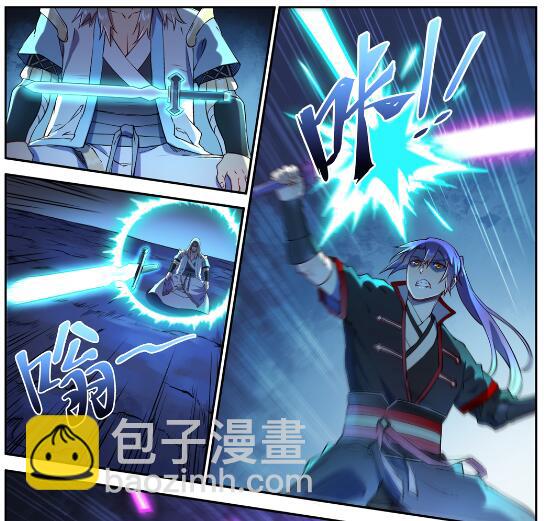 🍵百炼成神 第628话 陈皇弈剑 第18页