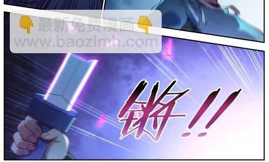 🍵百炼成神 第628话 陈皇弈剑 第19页