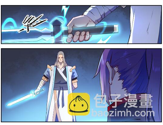 🍵百炼成神 第628话 陈皇弈剑 第28页