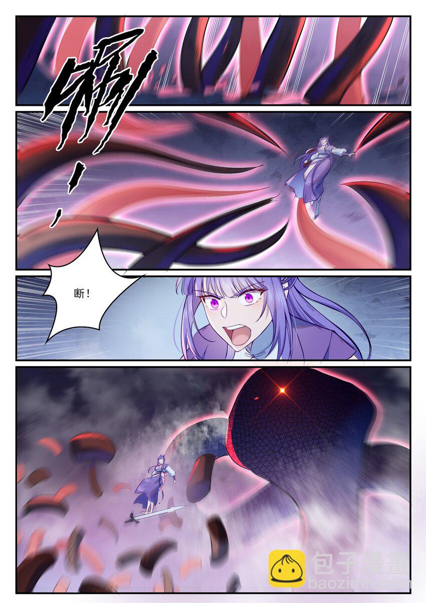 🍵百炼成神 第948话 百触天蛇 第15页