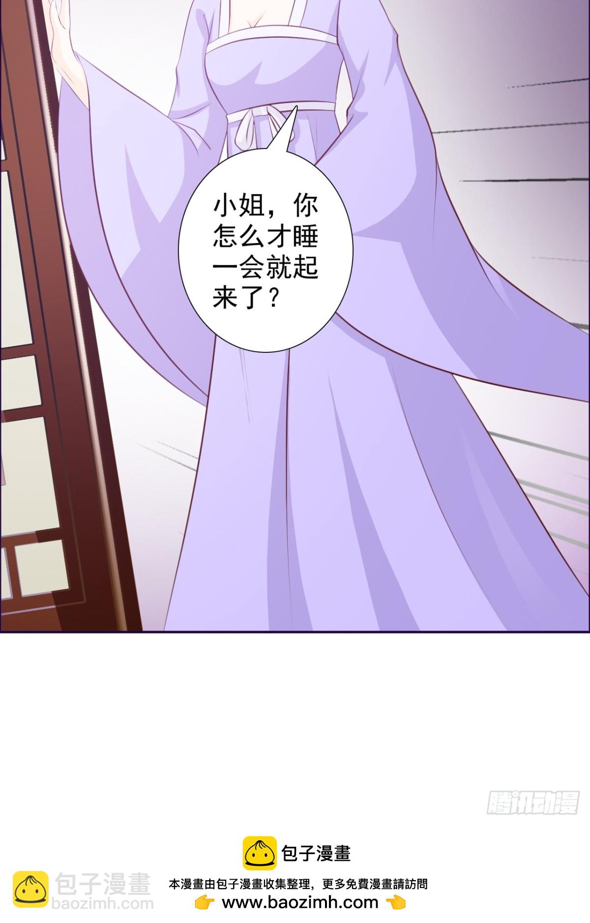 第8话-第10话