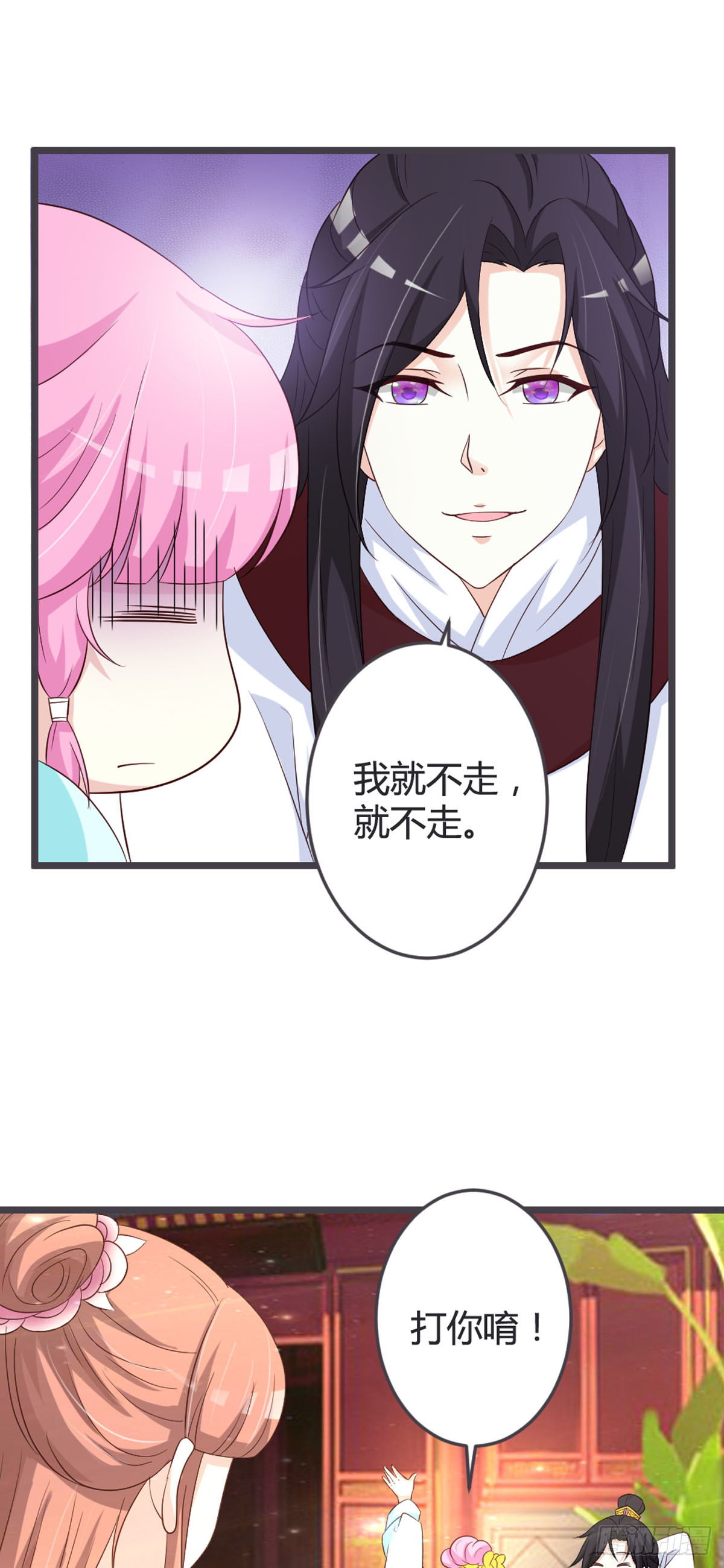 第100话-第102话