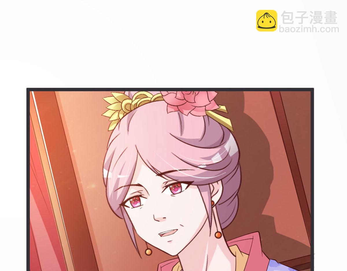 第102话-第104话