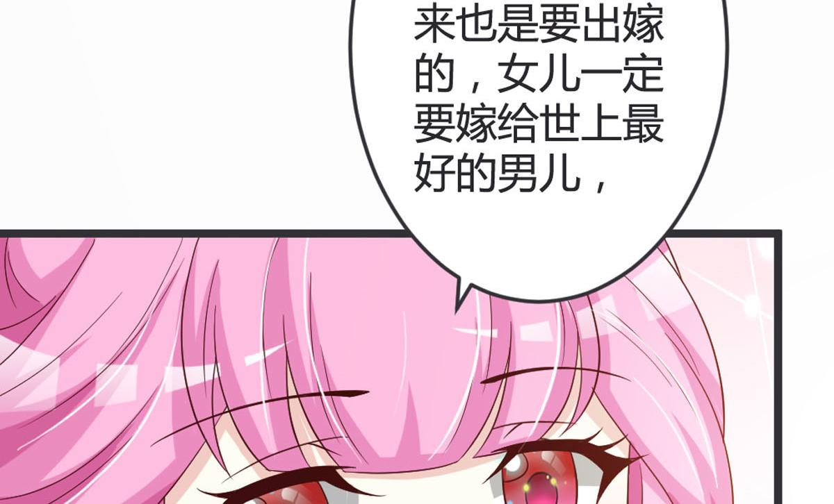 第102话-第104话