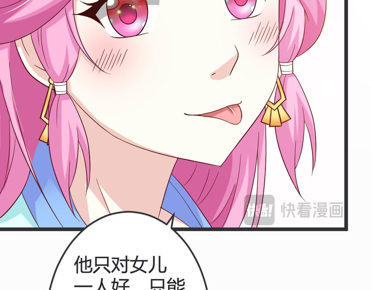 第102话-第104话
