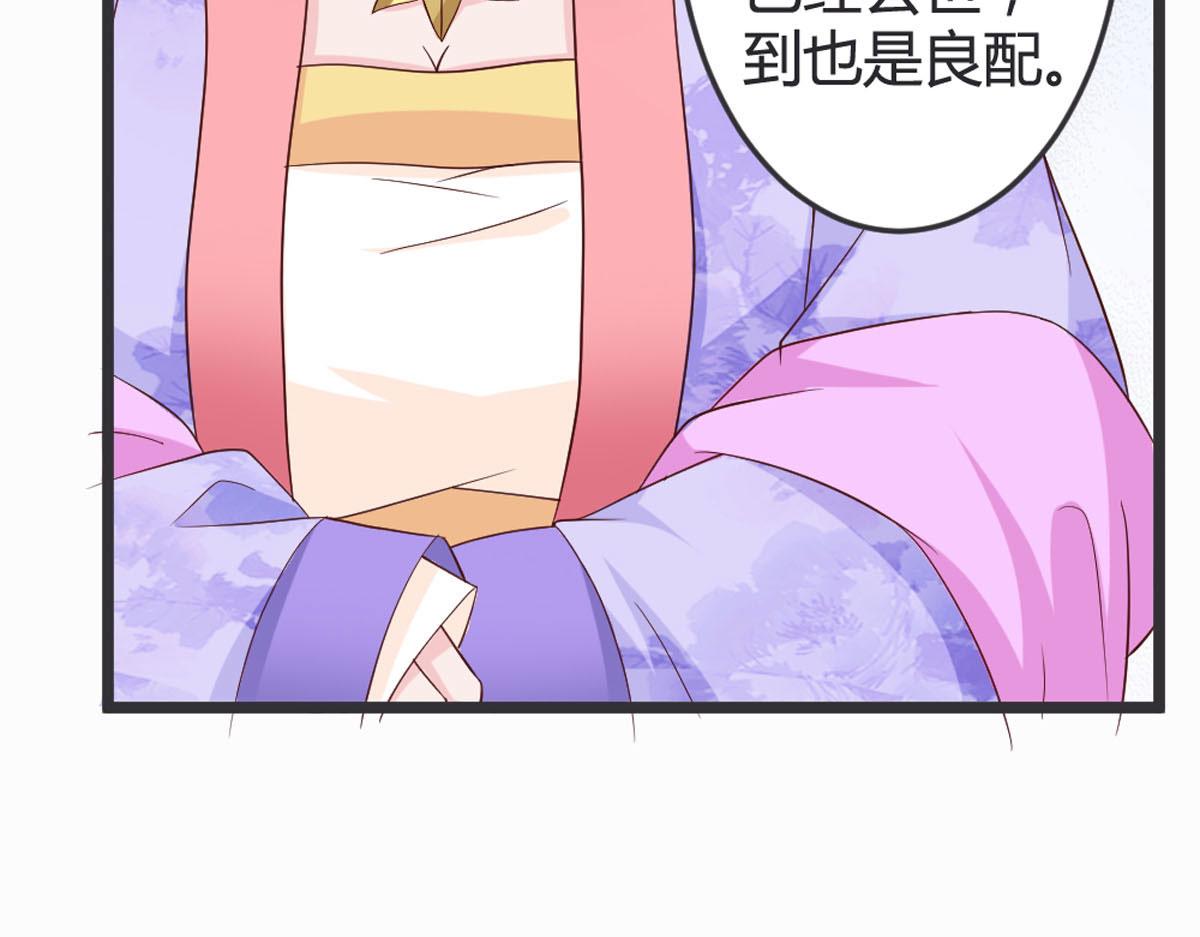 第102话-第104话