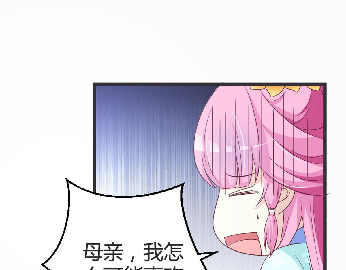 第102话-第104话