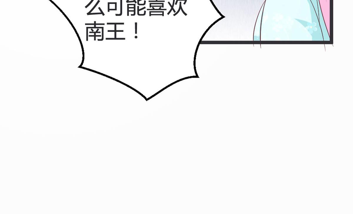 第102话-第104话
