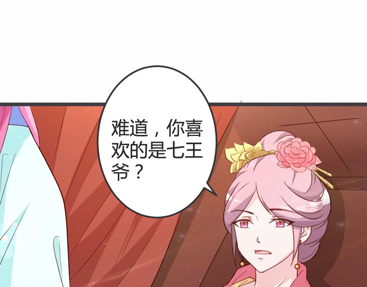 第102话-第104话