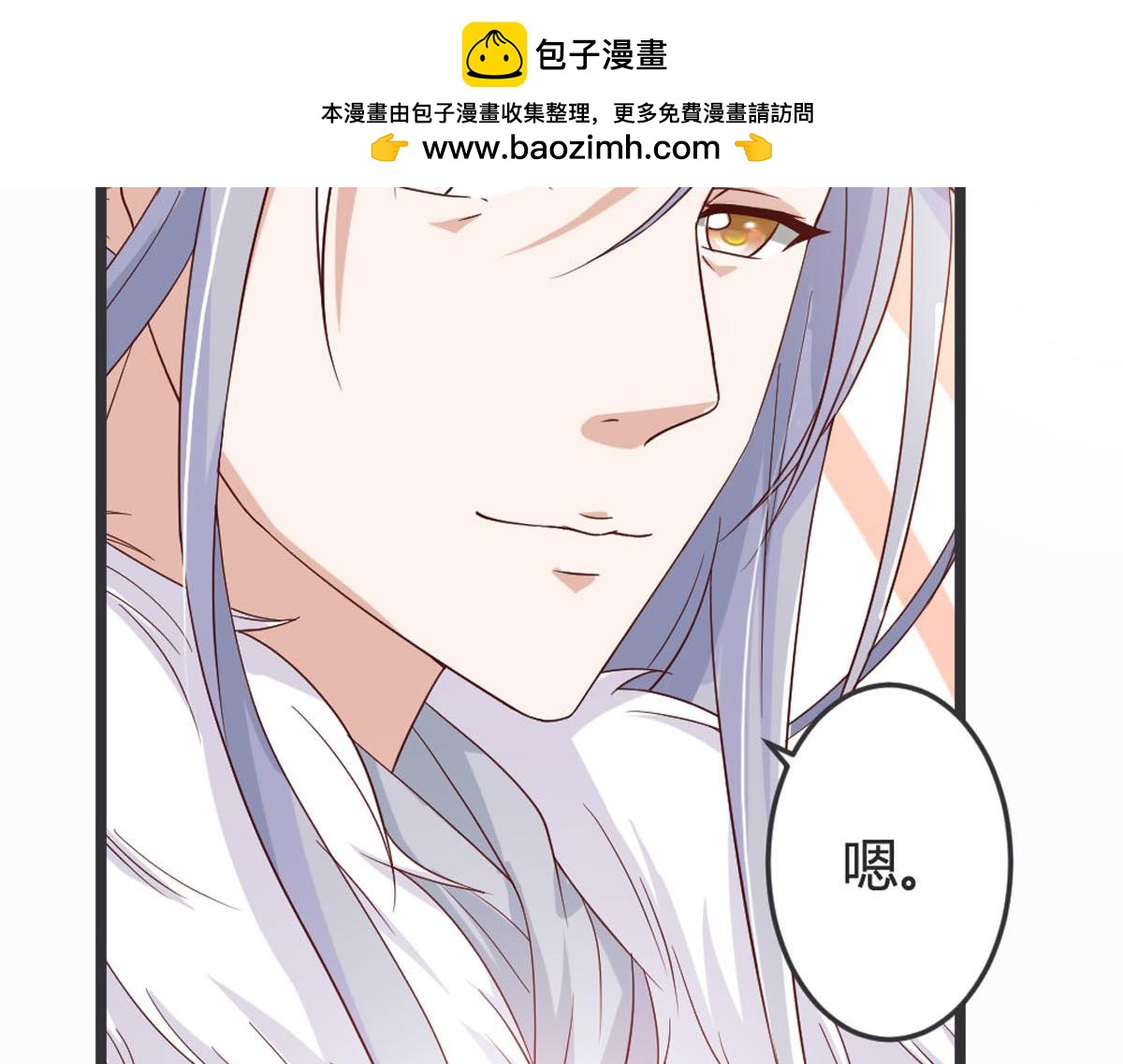 第102话-第104话