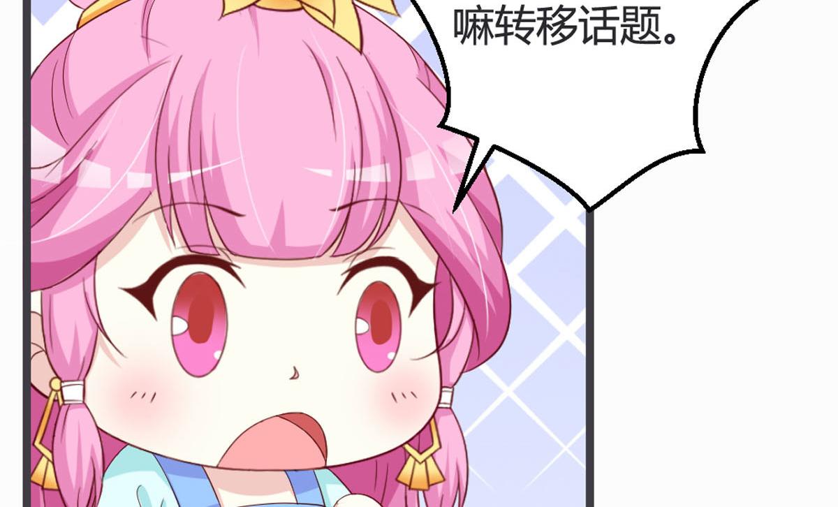 第102话-第104话