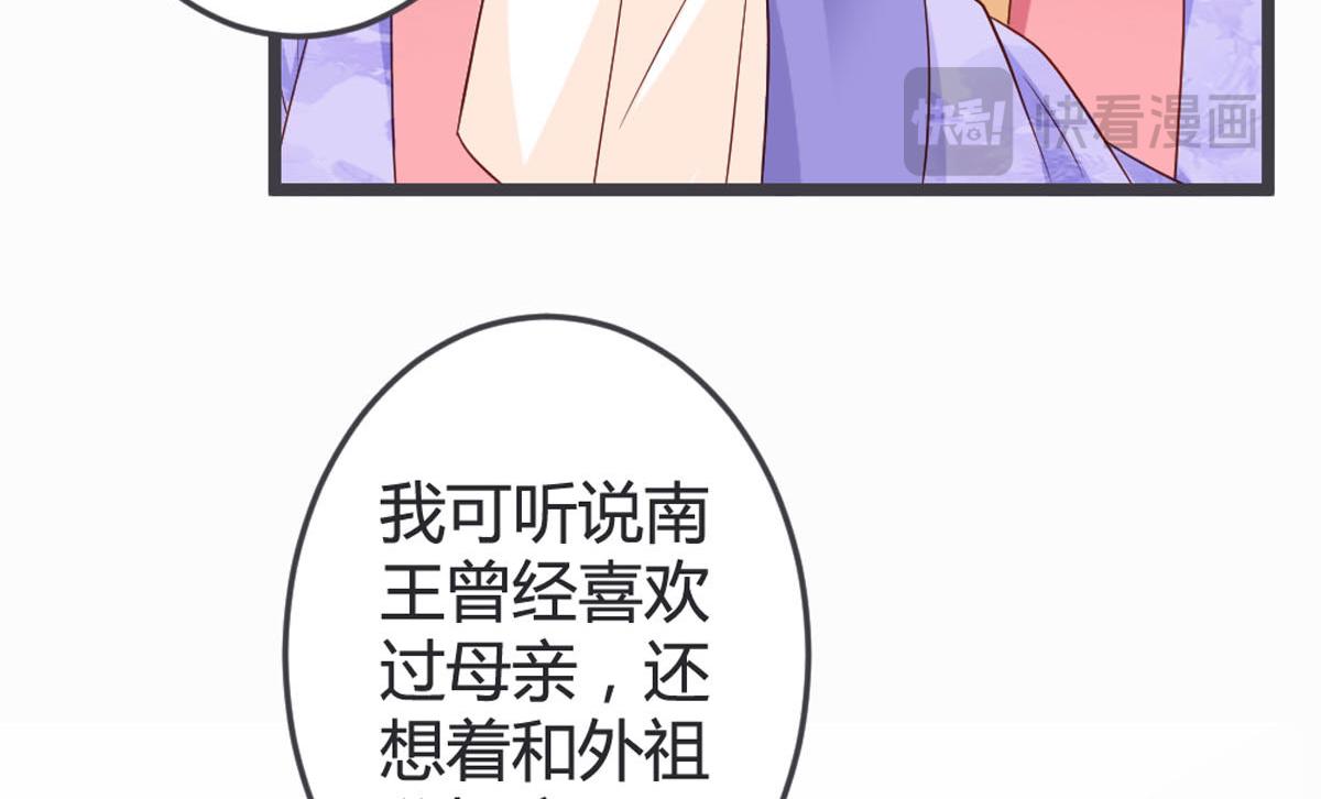 第102话-第104话
