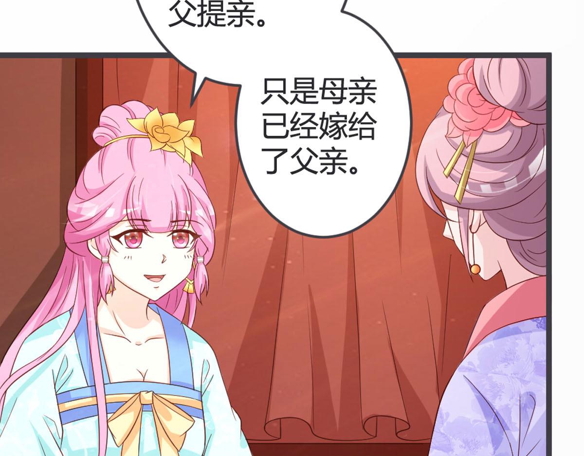 第102话-第104话