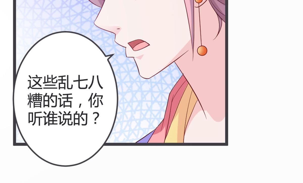 第102话-第104话
