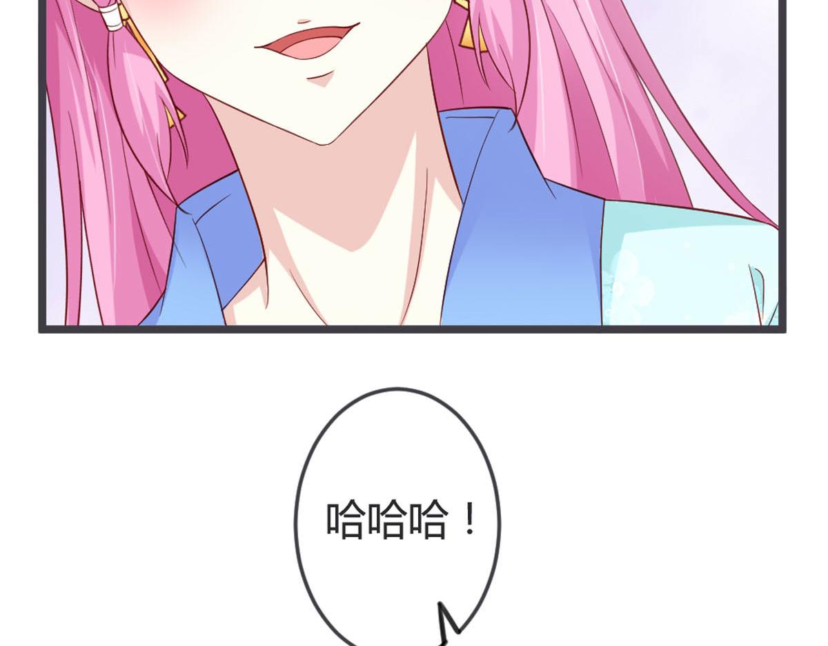 第102话-第104话