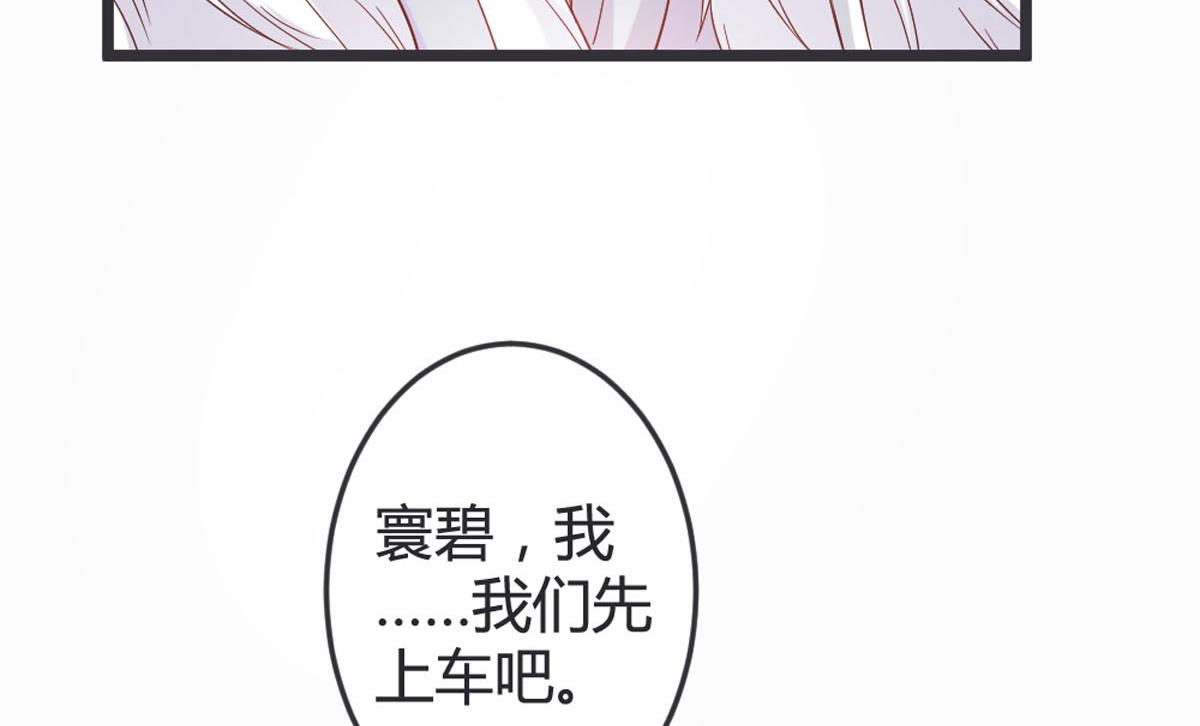 第102话-第104话