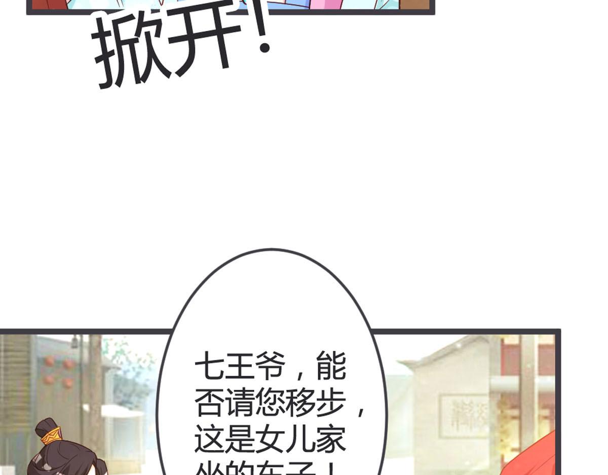 第102话-第104话