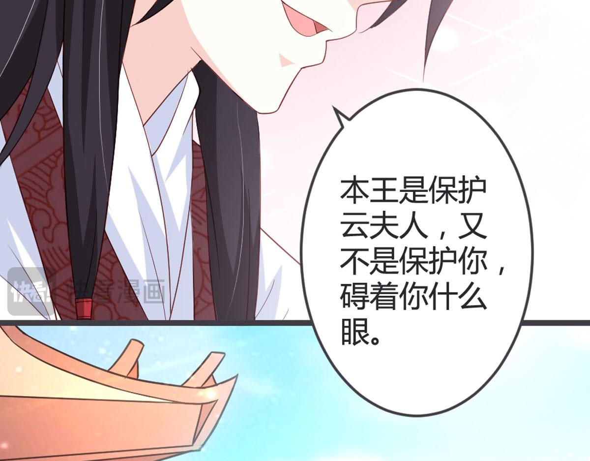 第102话-第104话