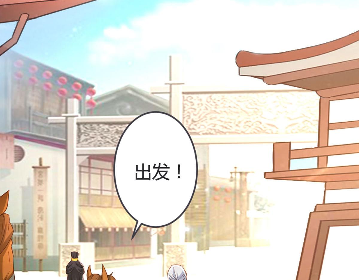 第102话-第104话