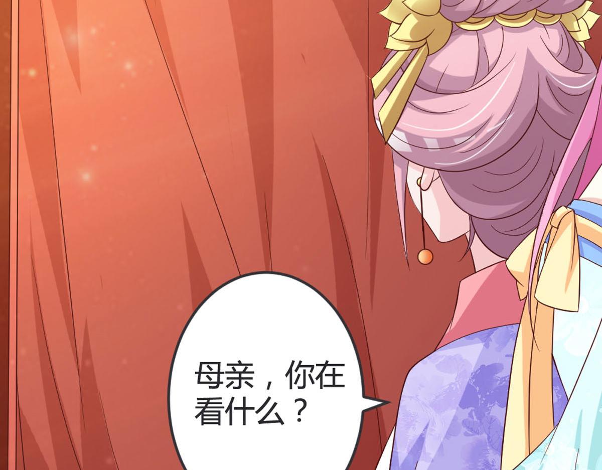 第102话-第104话