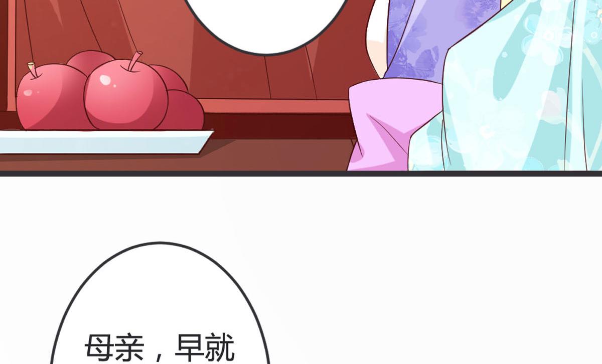 第102话-第104话
