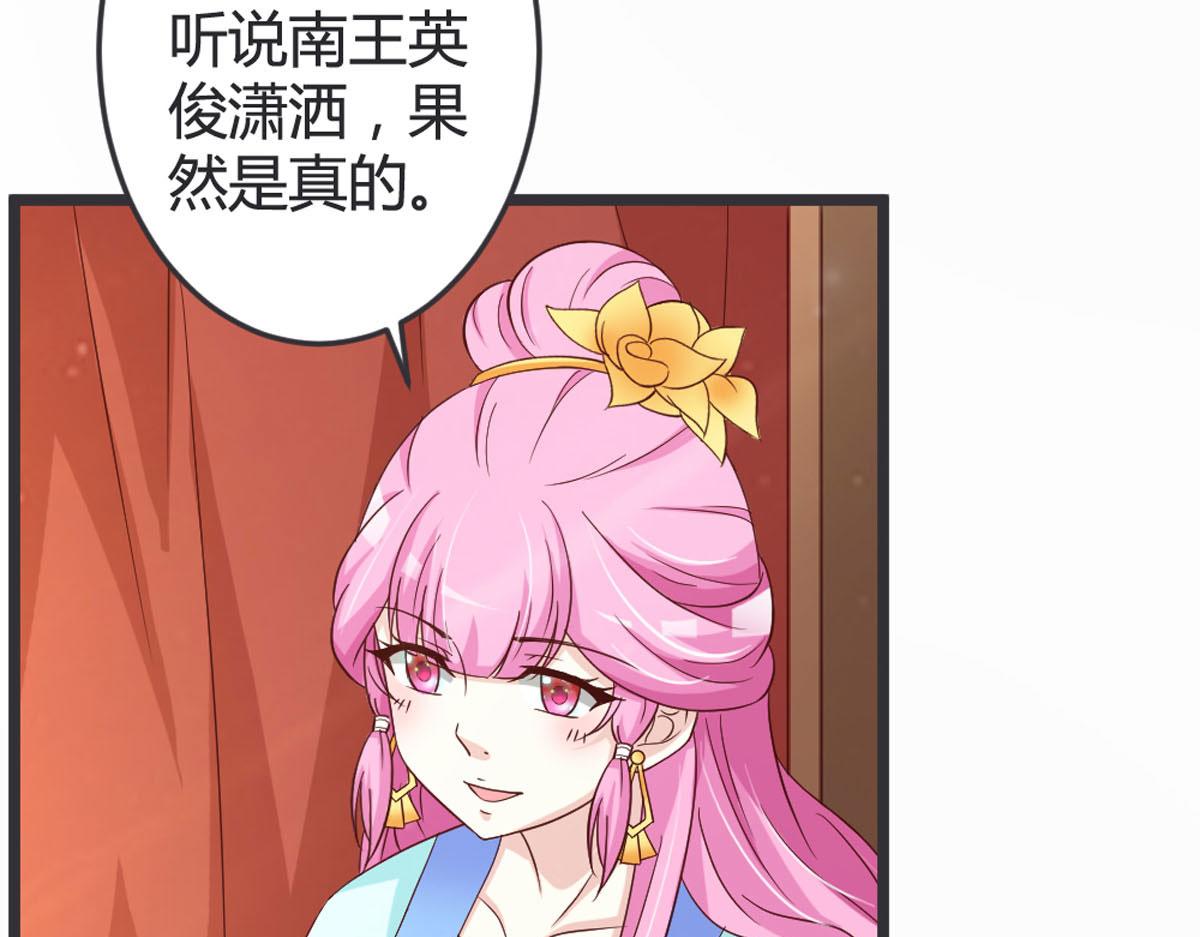 第102话-第104话