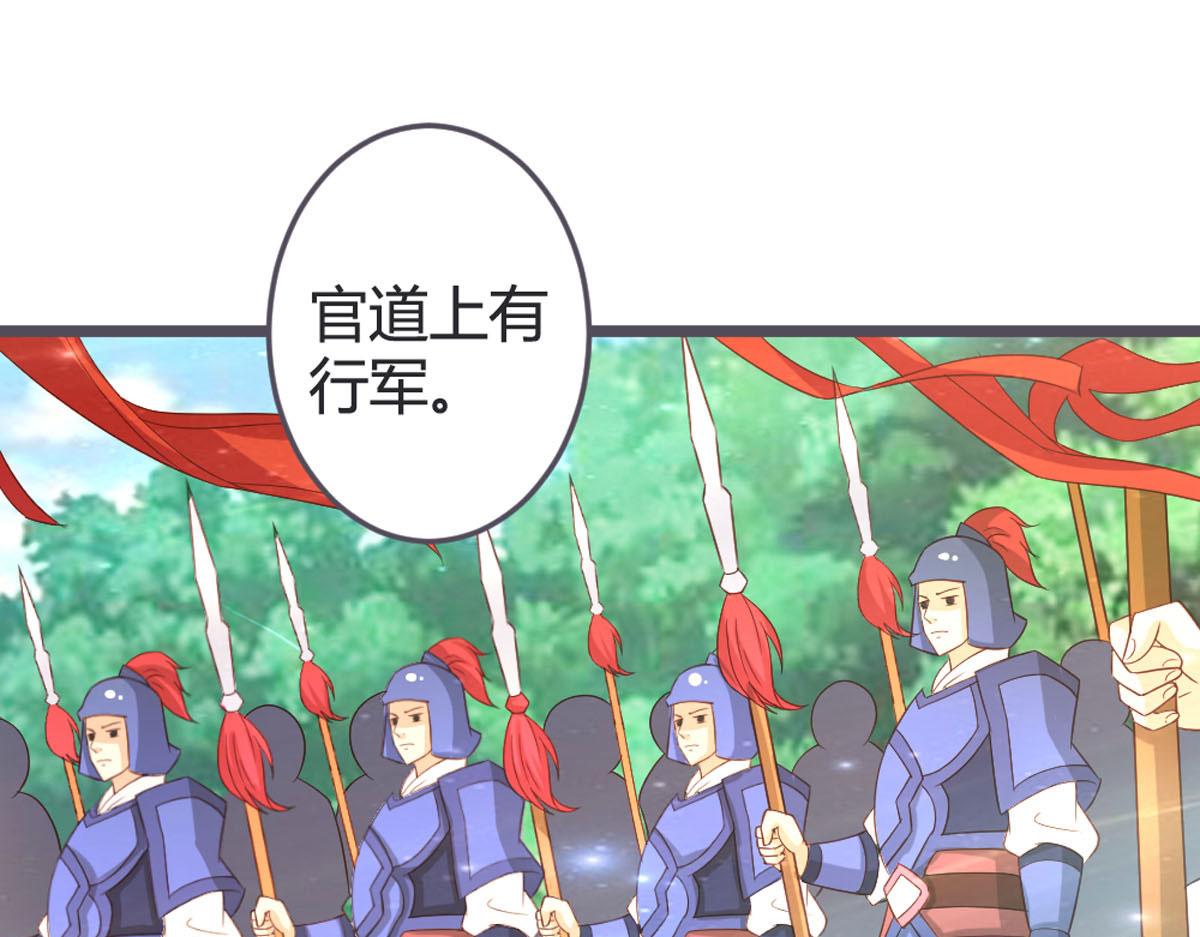 第104话-第106话
