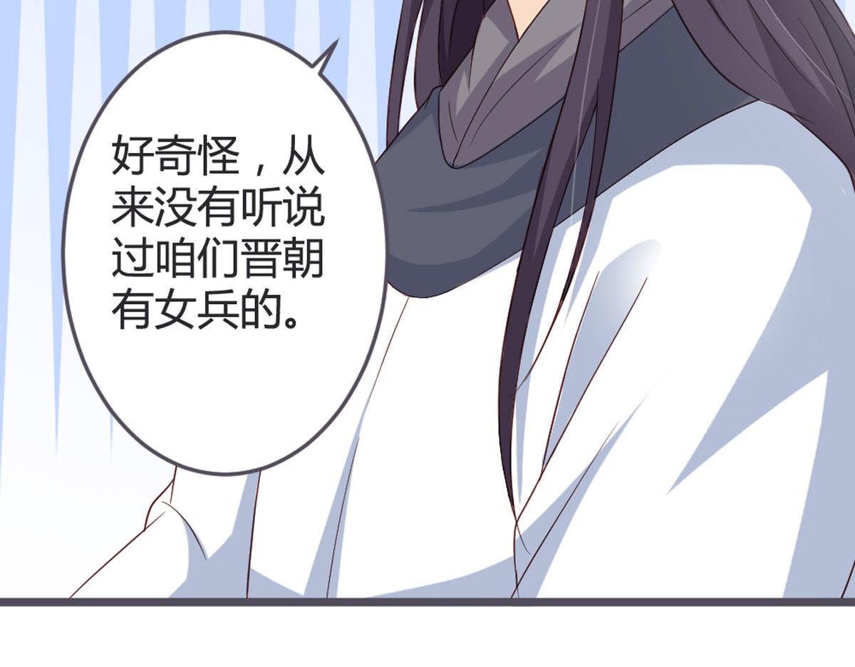 第104话-第106话