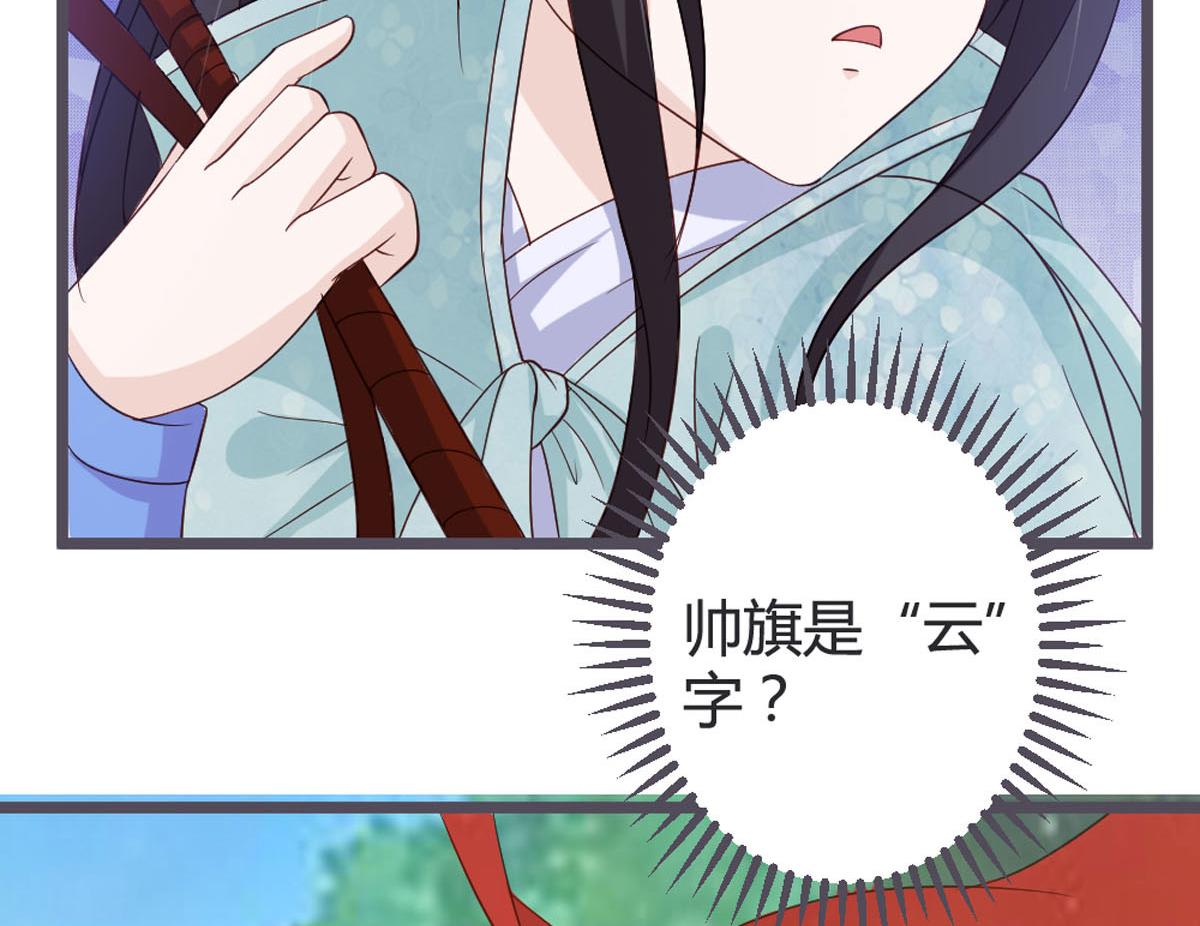 第104话-第106话