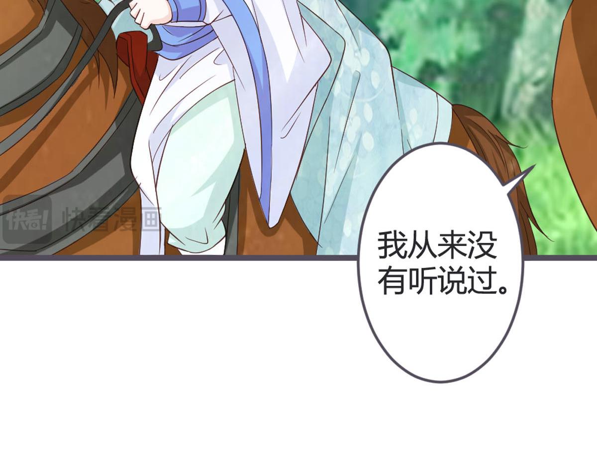 第104话-第106话