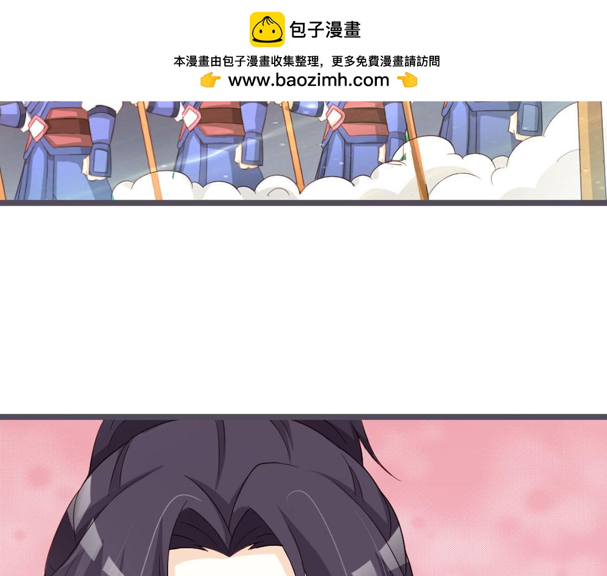 第104话-第106话