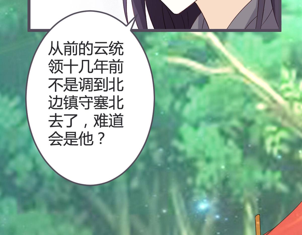 第104话-第106话