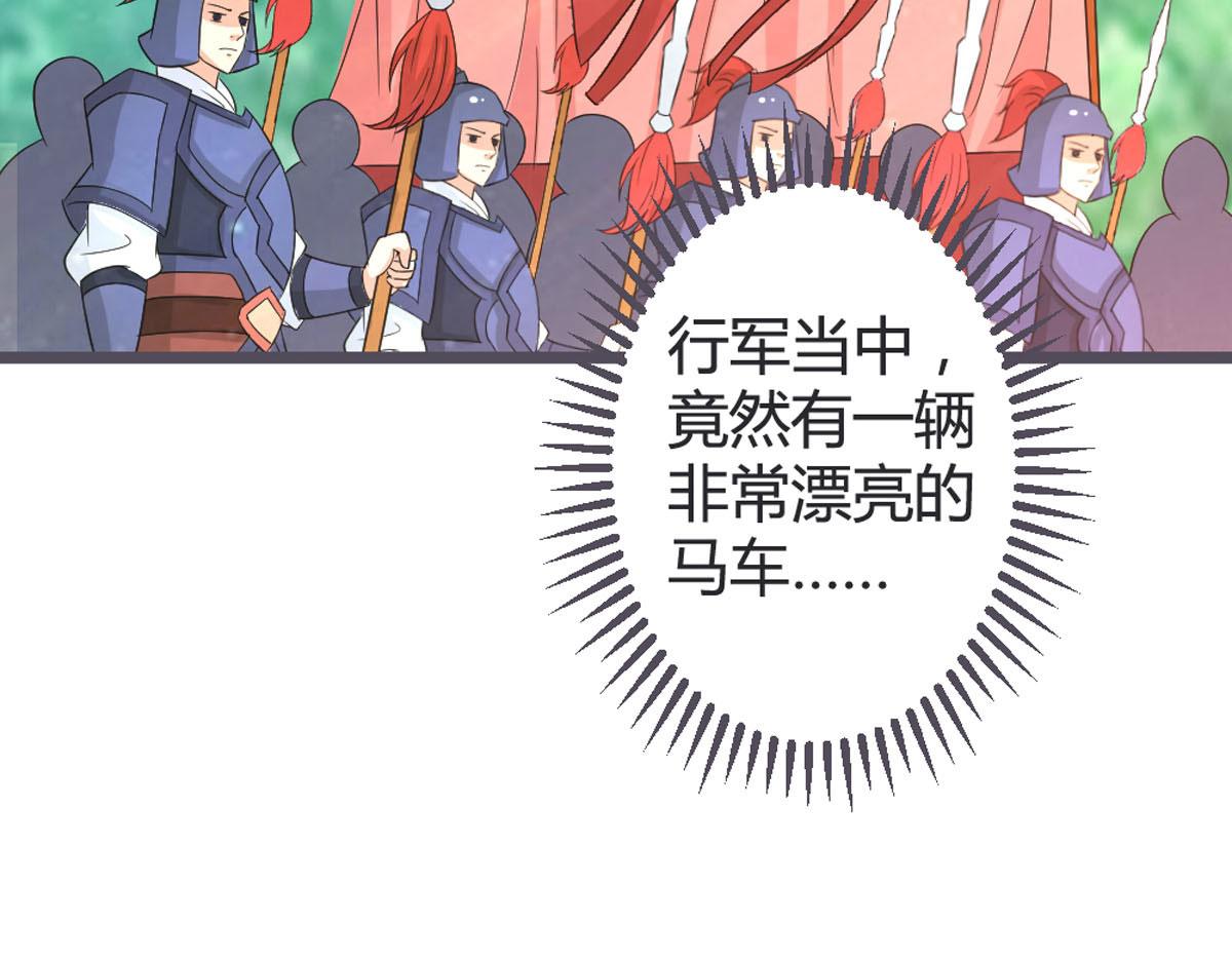 第104话-第106话