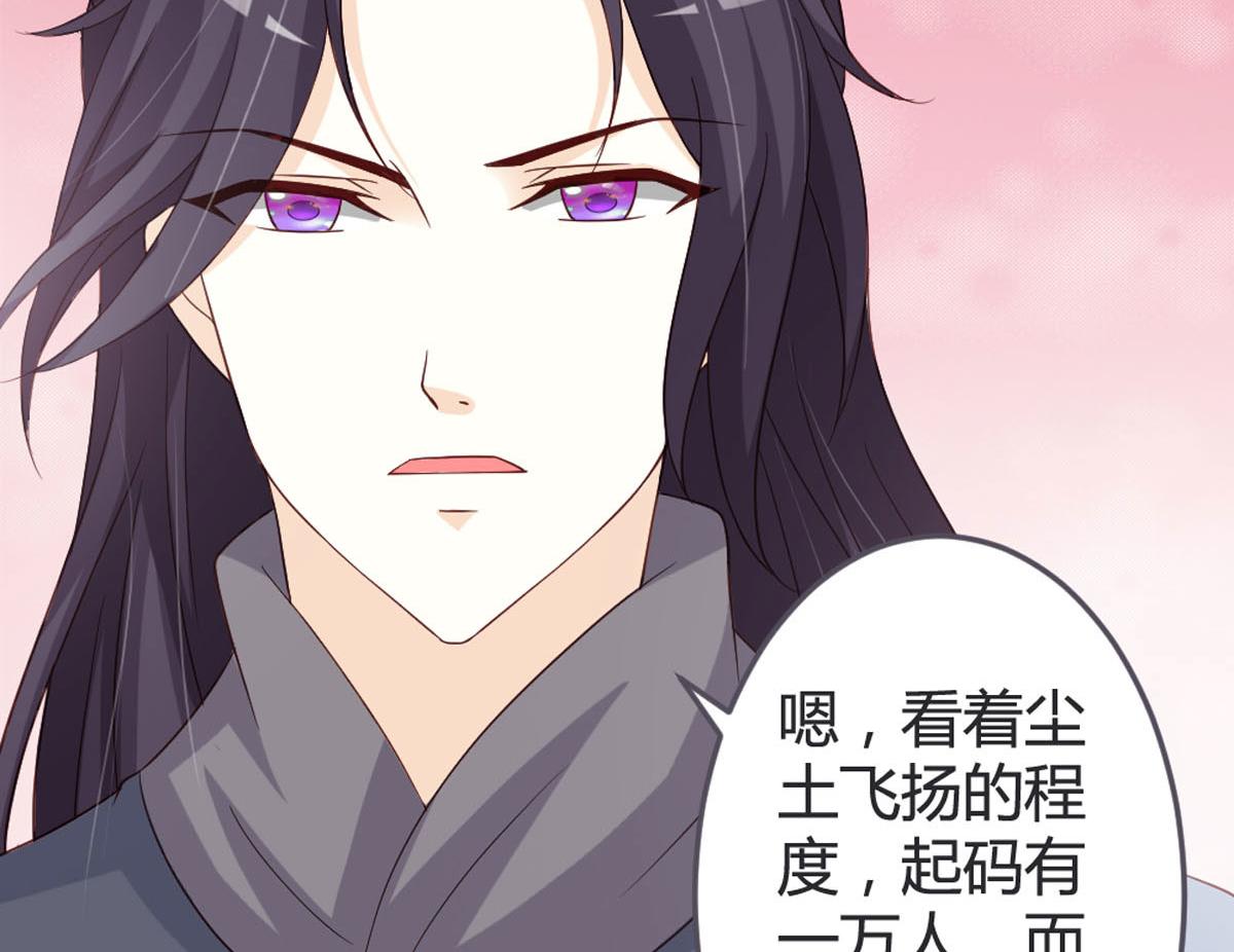 第104话-第106话