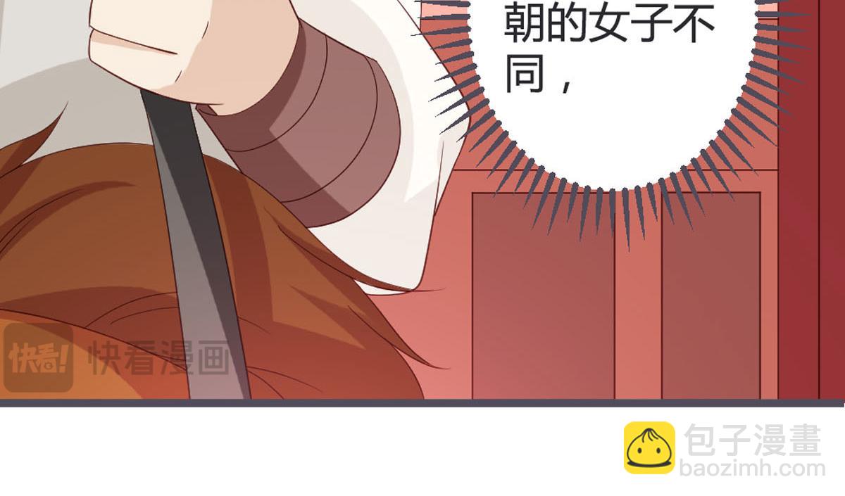 第104话-第106话