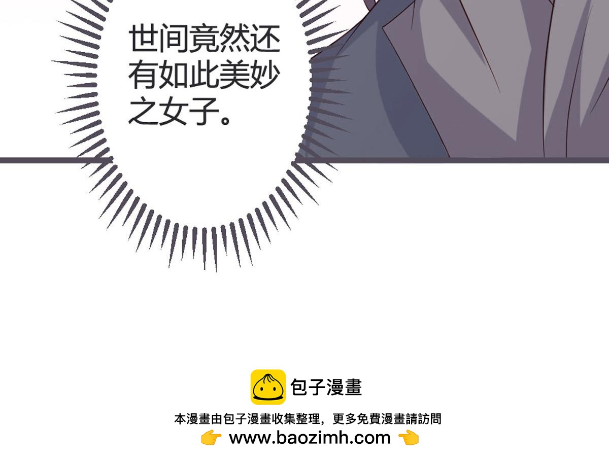 第104话-第106话