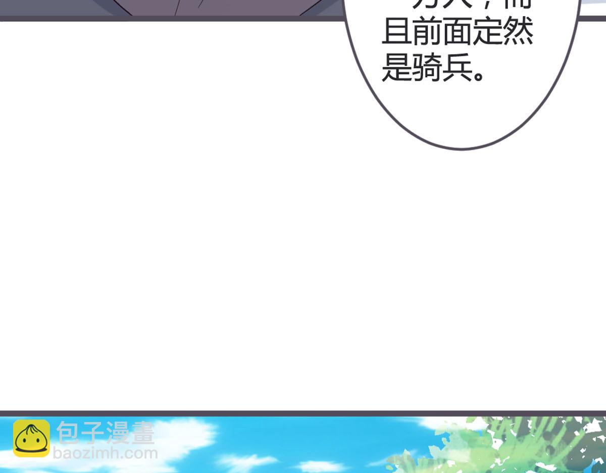 第104话-第106话