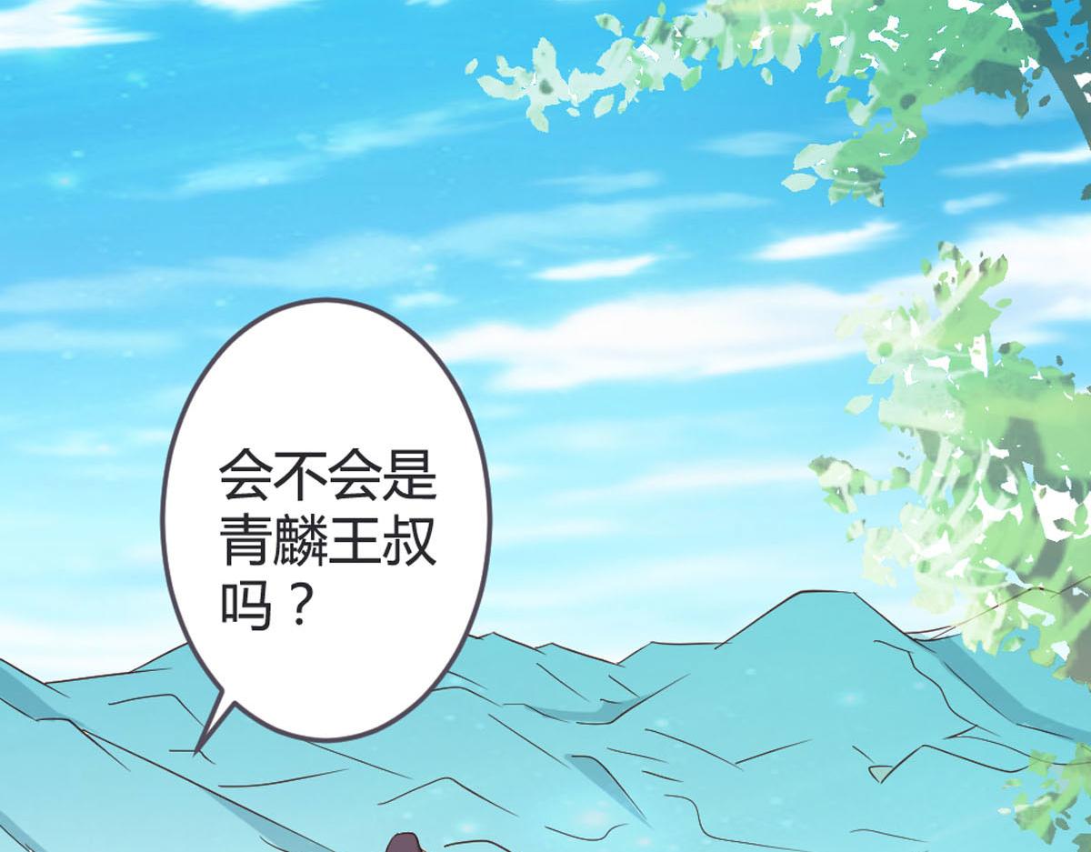 第104话-第106话